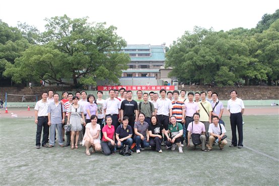 说明: F:\裸体直播视频\201305教职工拔河赛\IMG_8422.JPG